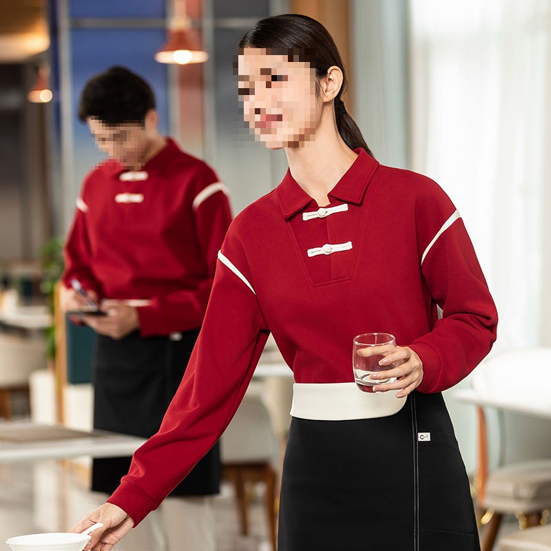 Waiter Workwear Sweatshirt Custom Printed Autum Catering Milk Tea Western Restaurant Hot Pot Restaurant Long-Sleeved Workwear