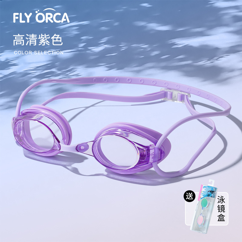 Gafas de Natación Profesionales para Adultos Antivaho e Impermeables image 14