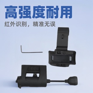 Fast tactical helmet lamp cross-border outdoor IR infrared identification lamp four-color serpentine lamp three-gear color change manufacturers