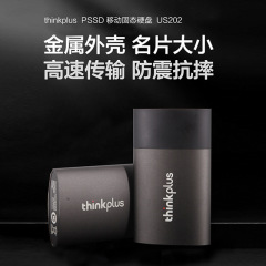 Lenovo thinkplus モバイル ソリッド ステート ドライブ US202 高速 USB3.1 外部 ssdTypec インターフェイスに適しています