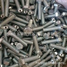 ^^˨GB32.1ߏ˨ʮֽUݽz