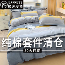 ļ׼ȫ2025¿αױ֌W˴Ʒ