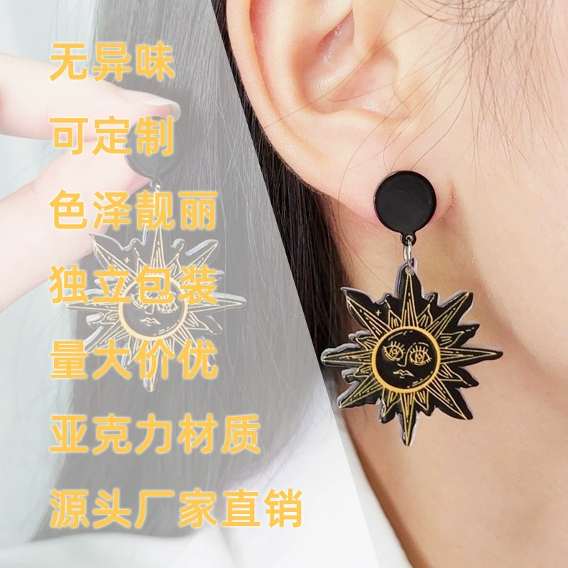 (Cross-border trading), acrylic earrings solar-powered, halloween