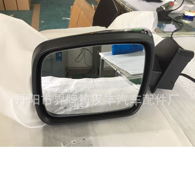 2010-2013 Land Rover Discovery arxa görüntü güzgüsü üçün