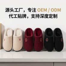�羳����ëë��Ь�Ҿӱ�ů���޷���ʿ��Ь��Ů�����ڼӺ�����Ь