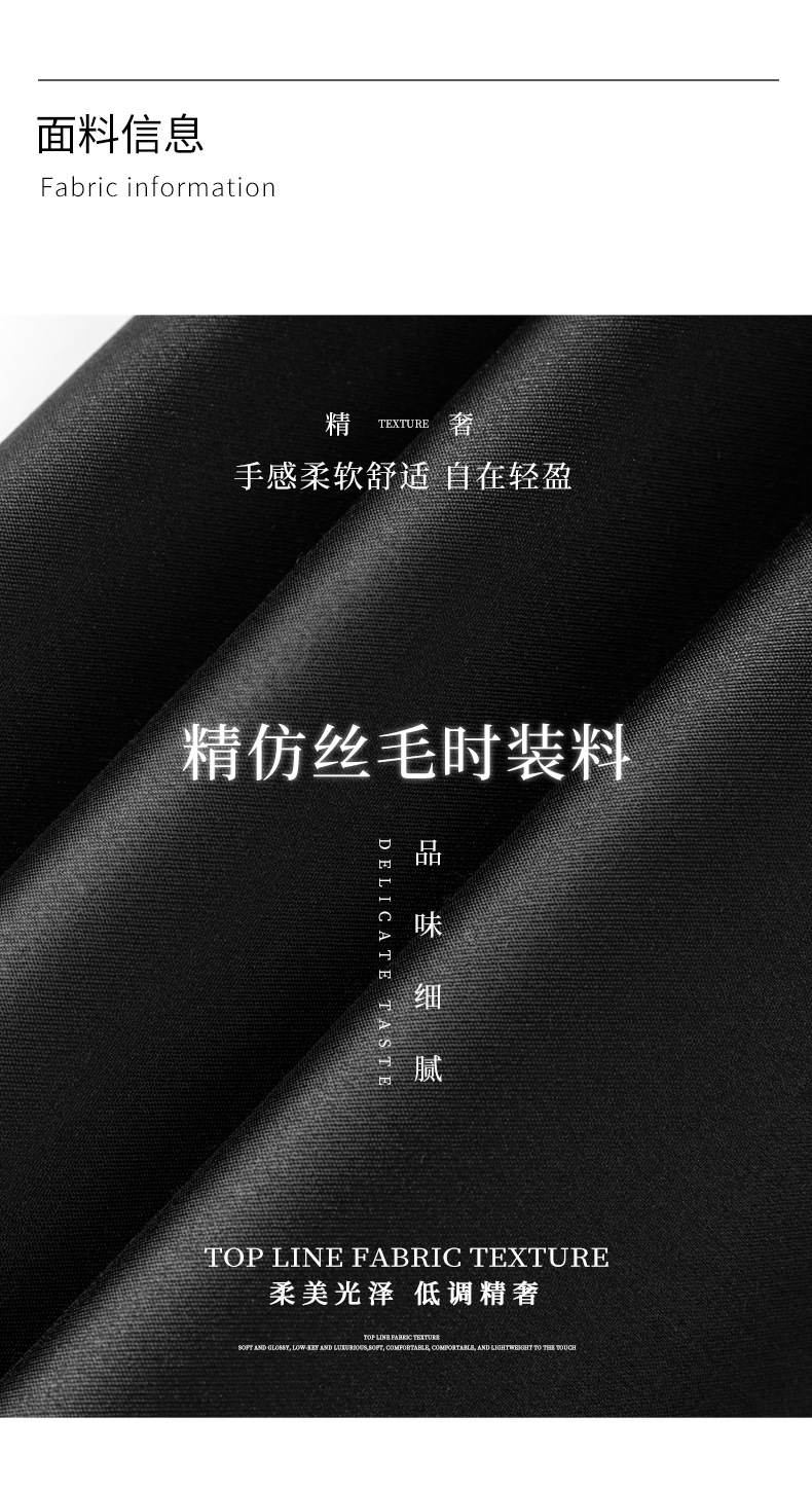 Váy liền nữ lụa phối satin organza tay ngắn thắt eo — Màu đen chi tiết 5