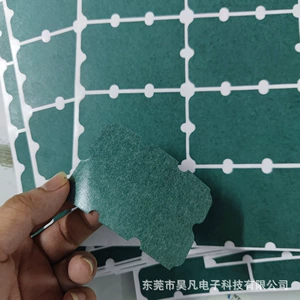 [背胶青稞纸 电池青稞纸防火阻燃 覆膜青壳纸加工 电机绝缘纸冲型]