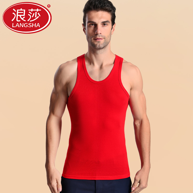 Langsha Zodiac Year Vest for Men, Pure Cotton, Red Vest for the Year of the Horse, Wedding Slim-Fit Sports Sleeveless Undershirt