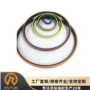 卡特重型浮动履带式油封