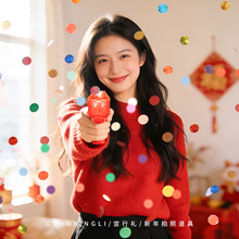 2026�����R������옷���յ��߷Շ��ֳֶY����������ҕ�l�����Ĕz