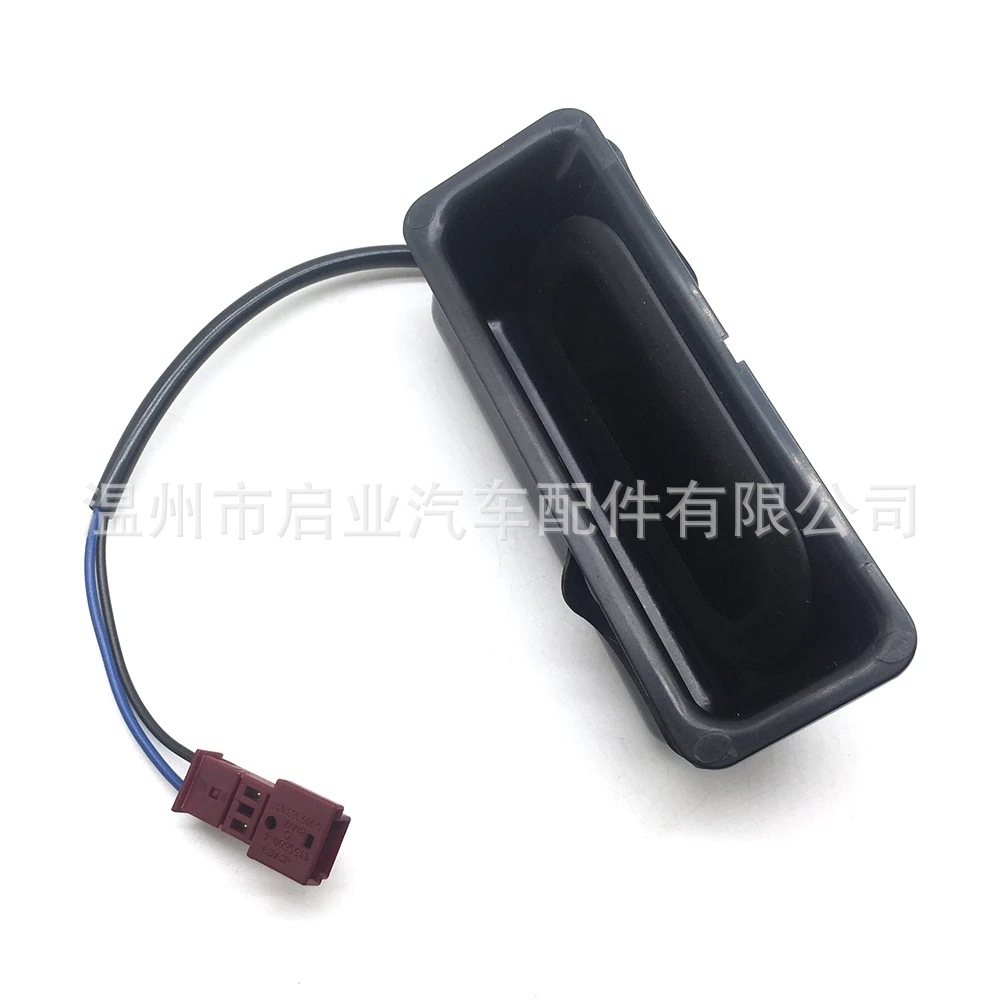 Tail release switch luggage switch 51248168035 is suitable for BMW 5 Series E60 E61