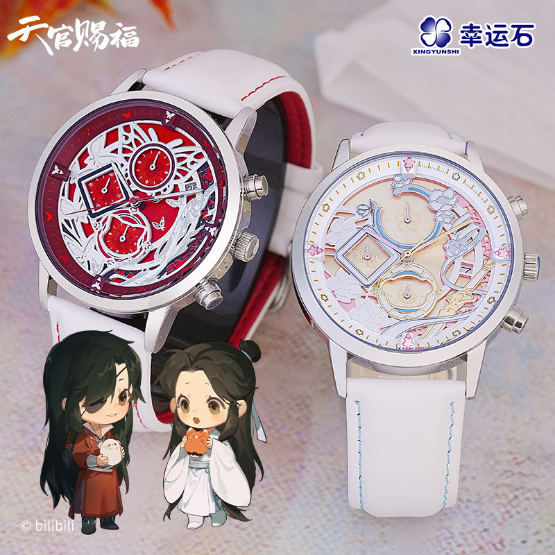 天官赐福手表 幸运石正版授权谢怜花城雨中世中逢花六针石英表