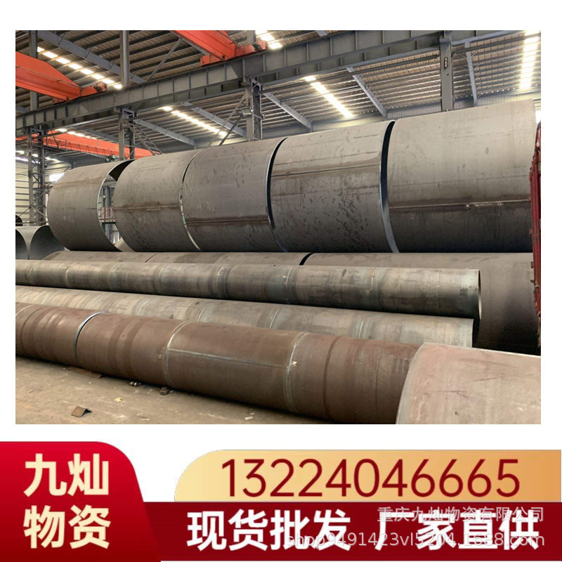 丁字焊圆护筒 钢板卷管直缝钢护筒 现货可加工各种规格尺寸打桩用