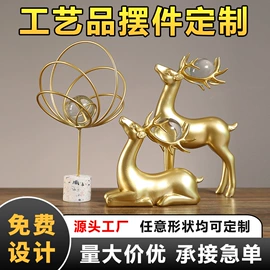 金属工艺品;冰箱贴;徽章