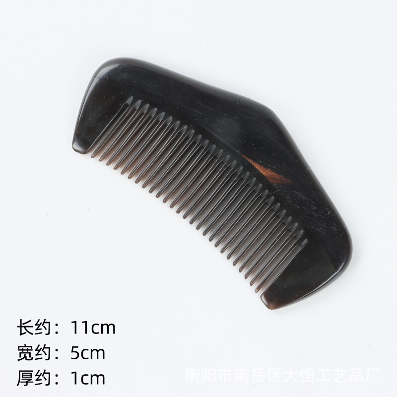 メーカー卸売り二等品緑檀木櫛黒水牛角檀木櫛携帯牛角櫛マッサージ櫛|undefined