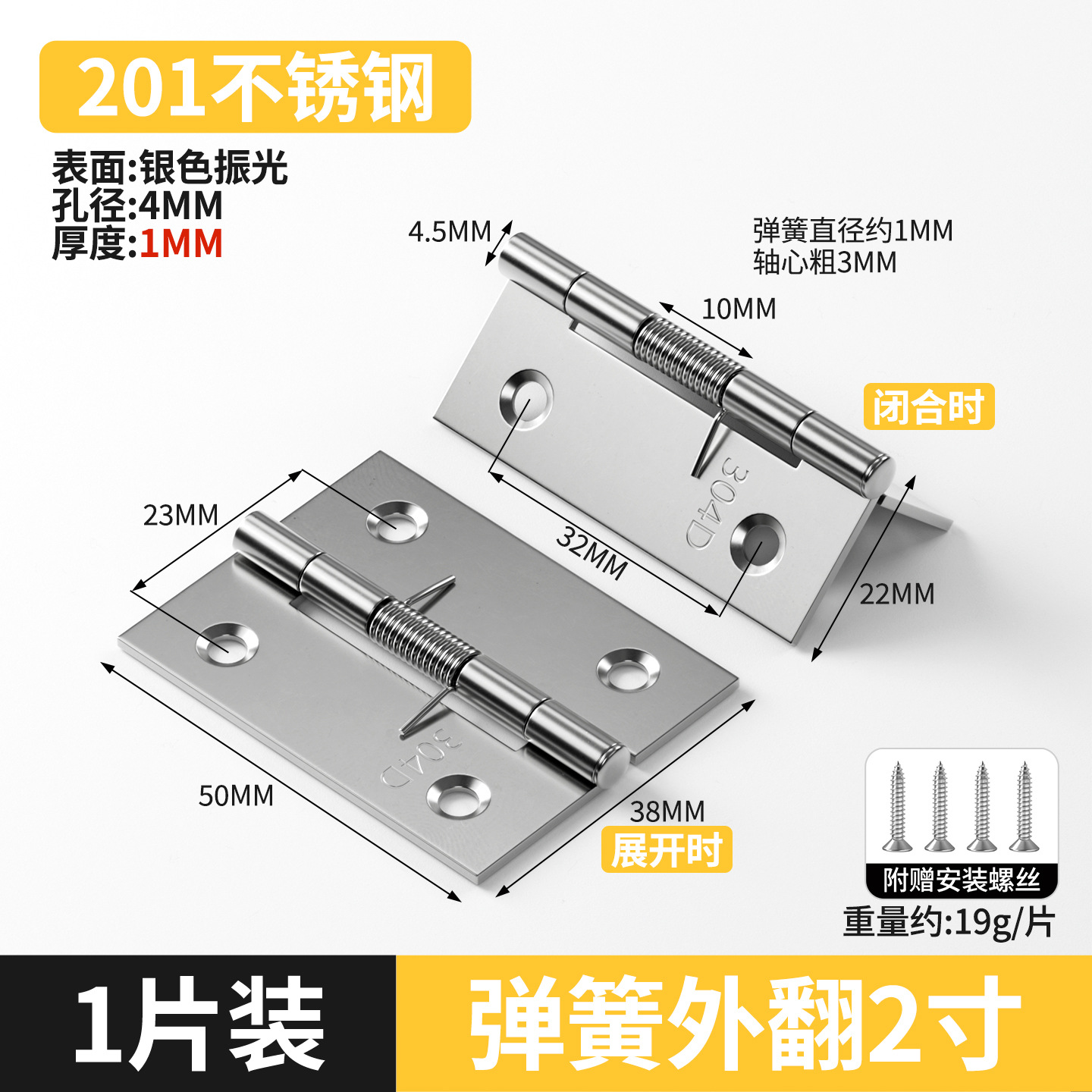 bisagra de acero inoxidable puerta de gabinete abierta bisagra plegable mini pequeña bisagra de muebles accesorios de hardware puerta de madera plegable image 36