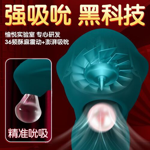 Vibrating massage stick masturbator female adult products rechargeable heating telescopic toy