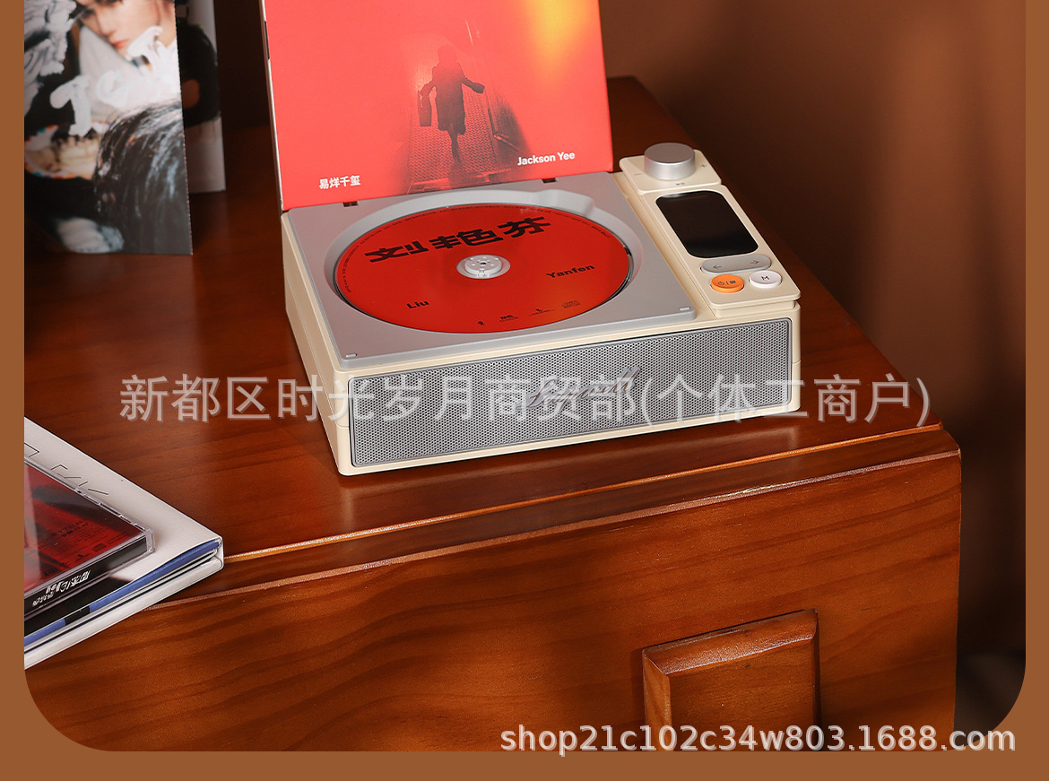 详情图