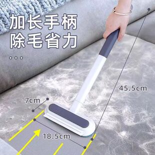 Hair Removal Tool, Shaver, Hair Removal, Cat Hair, Carpet Hair, Pet Cleaning, Bed Hair Cleaning, Dog Hair Suction