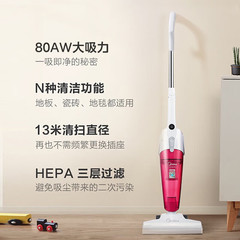美しい掃除機家庭用小型手持ち多機能大吸引ペットカーペット公式サイトSC861A