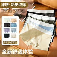 ��ɫ40֧������ʿ�ڿ�͸�������־���������ƽ�ǿ�����ѧ���̿�ͷ