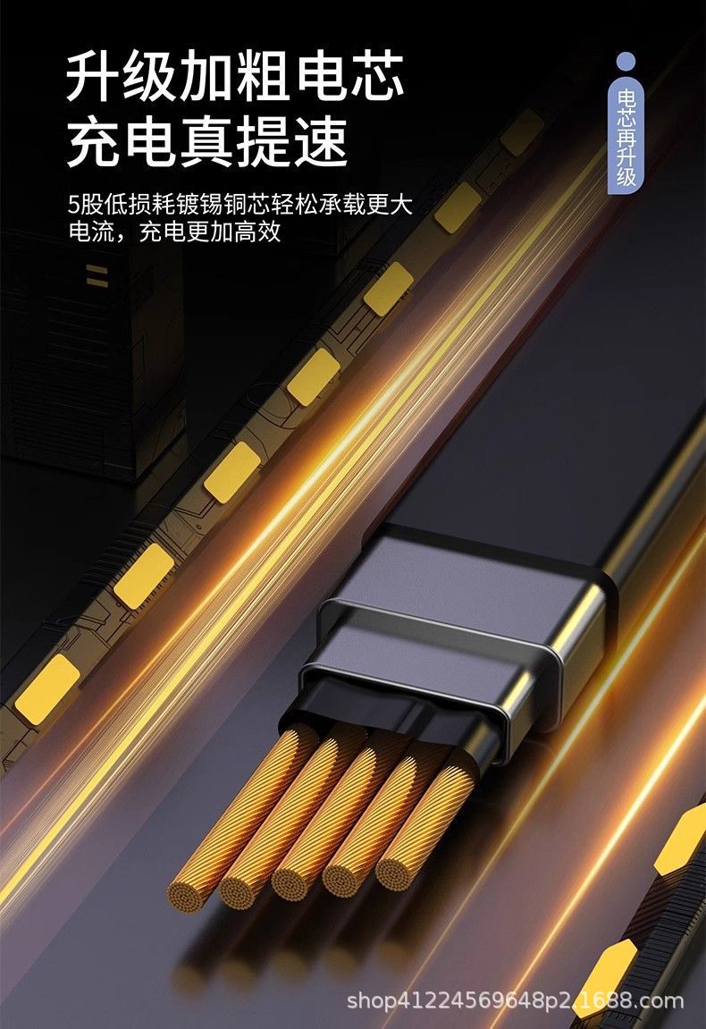 Suitable for Bmw 1 Series, 2 Series, 3 Series, 4 Series, 5 Series, 7 Series, X1/X2/X3/X4/X5 Car-Mounted Retractable Fast Charging Data Cable