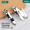 Nail scissors for nails suitable for men and women for adults, manicure tools set for manicure, new collection