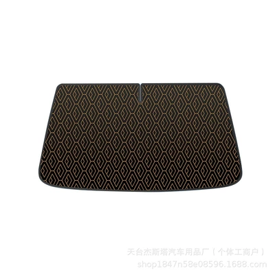 Diamond-Pattern Laser Sunshade for Summer Car Use, Front Windshield Sun Protection and Heat Insulation, Car Sunshade Board