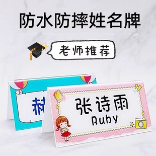 һ�꼉С�W��V������������������W������������ʽpvc��λ�ƶ���