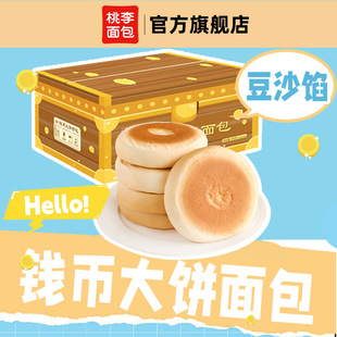 ������� �X�Ŵ�����85g*5��/��425g��ʳ������ܛ�����ʳ