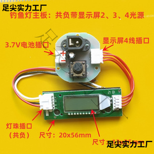 ��~�������Ĺ�Դ�·���@ʾ��ҹស����往·���Ӱ��_�P�����