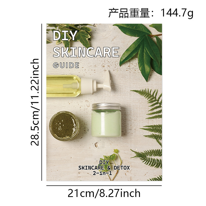 跨境新品 FIND YOUR FIRE 一本引导你发现内心光芒的指南书现货|undefined