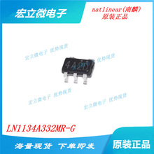 LN1134A332MR-G ԭ�b��Ʒ natlinear(����) SOT23-5 ������оƬIC