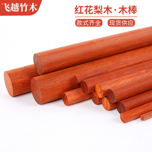 �t����ľľ�|�Aľ��ľС����ľ��diy�ֹ�ľ�U���Bģ��ľ����A