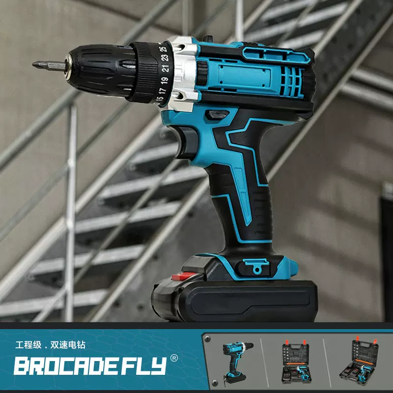 21v跨境多功能锂电钻套装外贸充电式手电钻家用冲击钻手枪钻批发