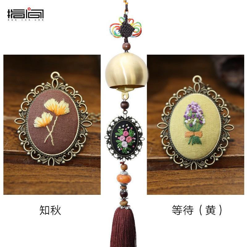 Bordado DIY Bell hecho a mano auto-bordado paquete de material matar el tiempo bordado tridimensional producción timbre colgante decoración campanas de viento