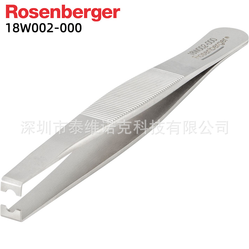 18W002-000罗森伯格Rosenberger MiniSMP拆卸镊子拔插工具进口批