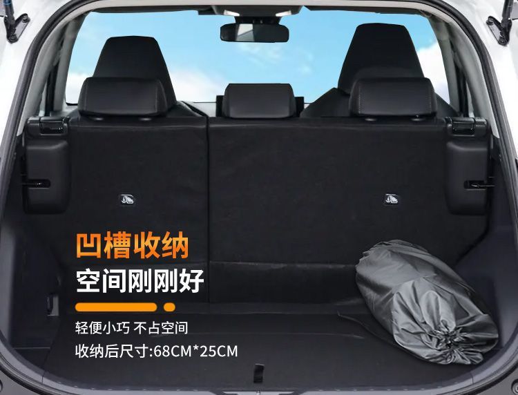 Toyota Rav4 Trunk Mattress Leveling Car-Specific Air Mattress Rav4 Rear Bed Leveling Rav4 Model
