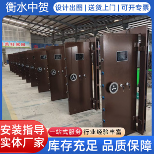 Steel bank vault door jewelry shop pawn shop security anti-theft door warehouse factory fire proof door