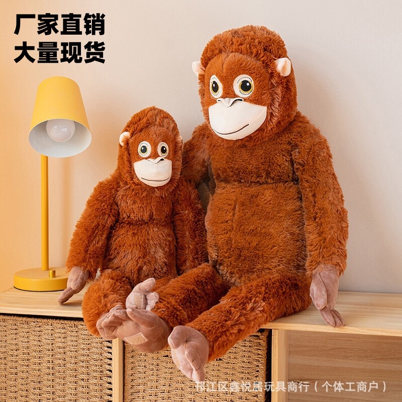 Cross-border Foreign Trade Gorilla Ape Doll Simulation Little Monkey Rag Doll Gift Hot-selling Plush Toy Long-armed Monkey Cross-border Foreign Trade Gorilla Ape Doll Simulation Little Monkey Rag Doll Gift Hot-selling Plush Toy Long-armed Monkey
