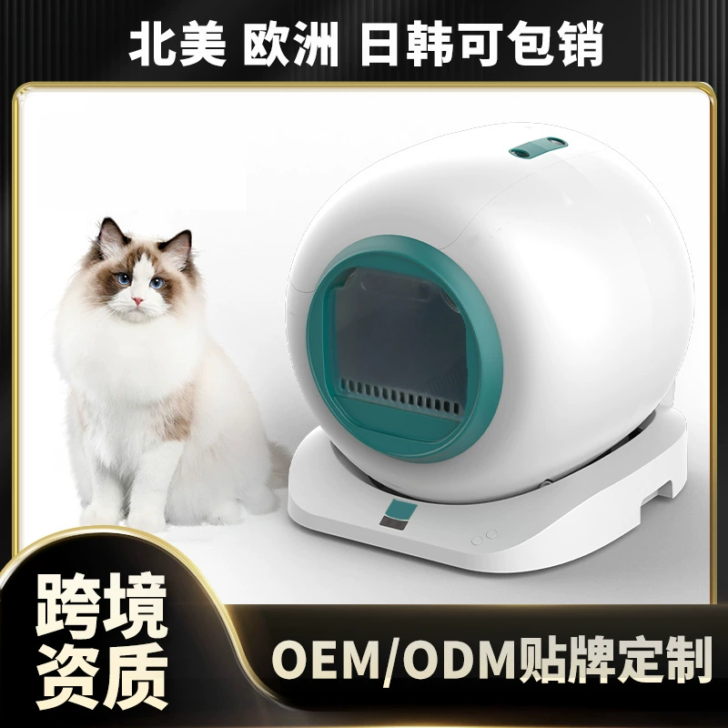 Может быть андеррайтингом двойной дезодорант освобождает обе руки