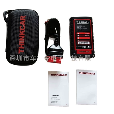 supports CANFD, Avtomobil diaqnostika alətləri