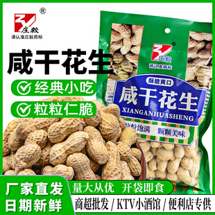 �̸Ɏ����ɻ�������b 238g�����Թ���؛С���¾Ʋ� �̳�KTV���l