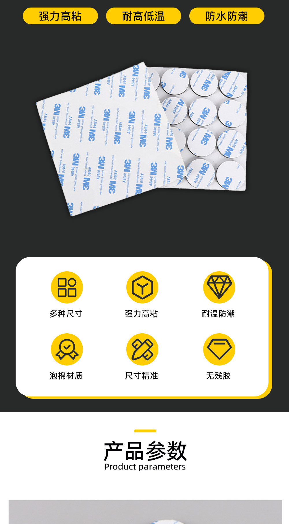 O1CN01Blz52f1ZFA27khzPW_!!1984713164-0-cib.jpg?__r__=1695692248520