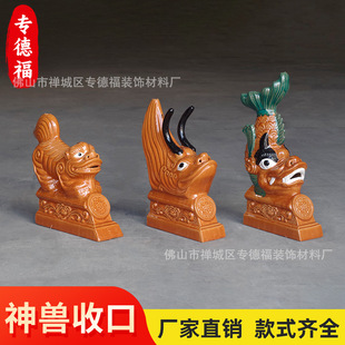 �Ž��B�����������������տ����ǝM���տڽثF�տڻ����տ�