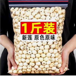 ɏ�ӎ�оҰ����ɏ�Ӹ�؛500g�خa���r������ɏ�Y�������Ĵ����o��