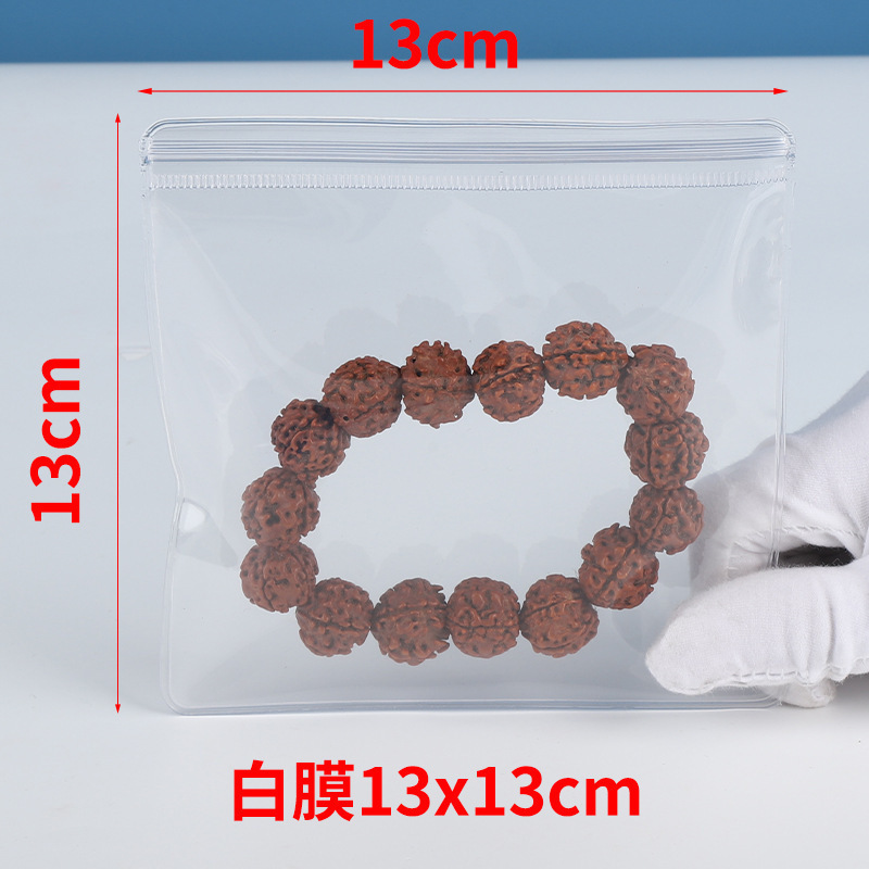 PVC ジップロックバッグロングジュエリー収納袋高透明 PVC バッグ肥厚 48 シルクピンチジップロックバッグ 24 シルク|undefined