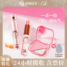 CZEL�f���pɫ���ð����t�߹���߹ⴽ�a���ù��w��yˮ����ø�