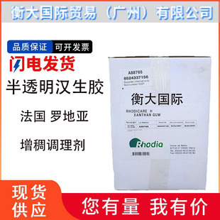 ���� ���� �_�؁� �h���z ��͸���h���z �����{�턩 ��͸���h���z