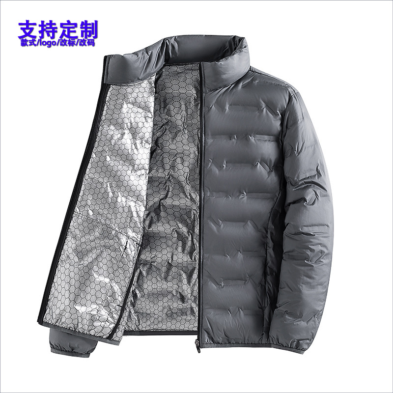 Winter keep warm light and thin down jacket